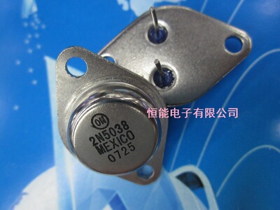 全新原装 2N5038 TO-3铁帽 金封三极管 大功率管