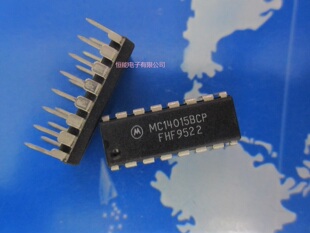 全新原装 集成电路芯片 MC14015BCP 封装DIP-16