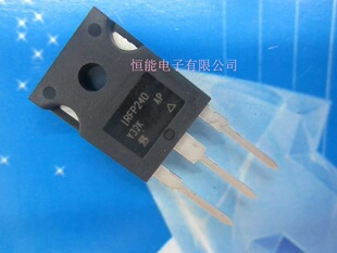 全新原装 IRFP240PBF IRFP240 MOS管 200V20A N沟道场效应管