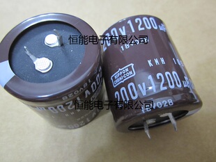 黑金刚 200V1200UF 35*40 硬脚铝电解电容 250V1200UF
