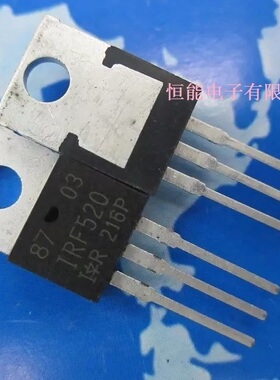 全新原装IRF9Z34N P沟道场效应 60V23A IRF9Z34NPBF 进口IR