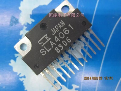 全新原装 SLA4061 ZIP-12音频功率放大芯片 全新