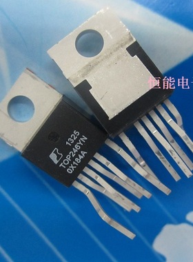 全新原装 TOP246Y TOP246YN T0P246YN 直插6脚