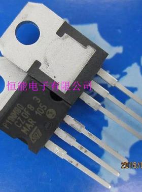 全新原装 STP11NM80 直插TO-220 N沟道MOS场效应管 P11NM80