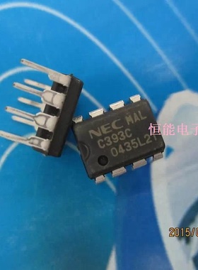 UPC393C DIP8 C393C NEC原装现货 质量保证