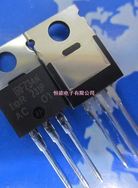 全新 IRFZ34N TO-220 30A/60V 电源MOS场效应 直插三极管
