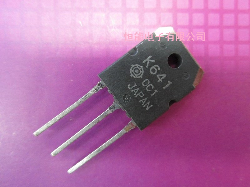 全新原装 2SK641 K641直插TO-3P 10A450V MOS场效应管-封面