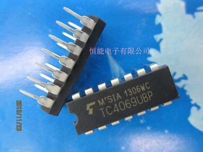 全新原装 TC4069UBP DIP-14 栅极逆变器电路芯片