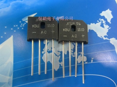 原装SEP桥式整流器,桥堆,KBU1510 扁桥15A1000V,可直拍