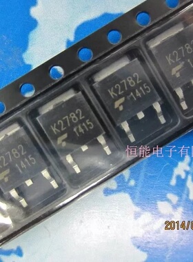 直插场效应管 2SK2782 K2782 TO-251 MOS管