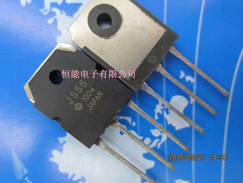 音频对管 2SJ555 J555 TO-247场效应管 保证质量