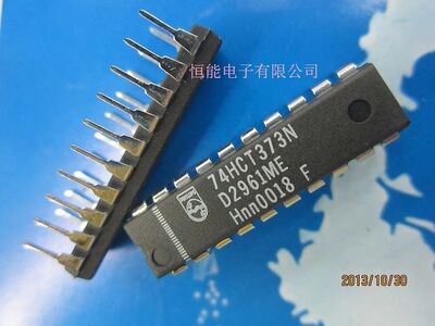 全新原装 74HCT373N 直插DIP-20 SN74HCT373N 集成电路芯片