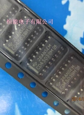 CD4503BM96 CD4503BM CD4503 CD4503B SOP16价格咨询为准