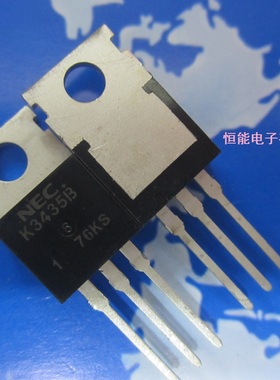 全新原装 K3435B 2SK3435B 电动车控制器MOS管 80A 60V TO-220