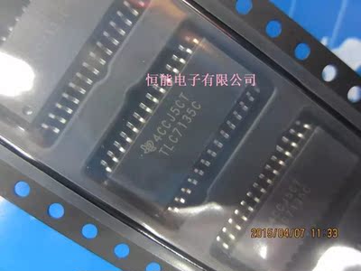 全新原装TLC7135CDW贴片SOP-28