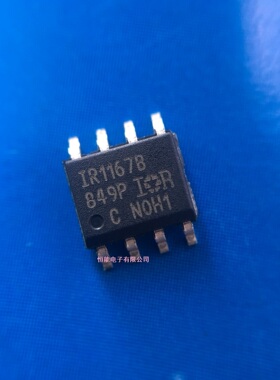 进口原装 IR1167BSTRPBF,IR1167B 贴片SOP-8 全新可直接拍下