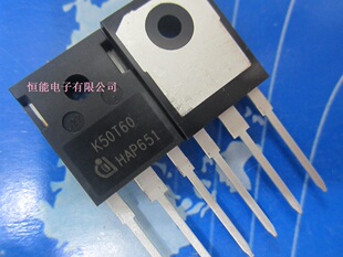 进口测好大功率IGBT场效应管 K50T60、IKW50N60T