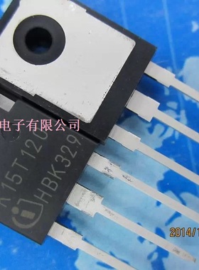 全新 IKW15T120 K15T120 TO-247 电磁炉功率管 IGBT管 15A1200V