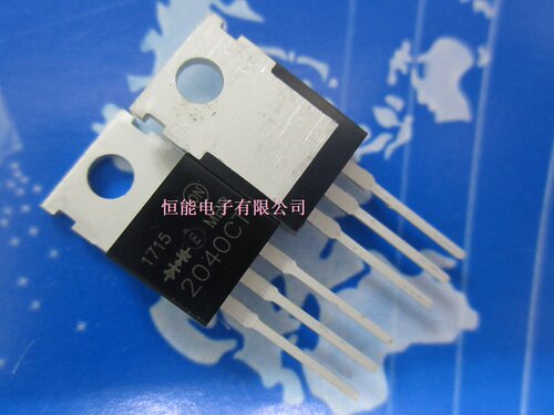 全新原装 MBR2040CT TO-220 20A 40V 整流器 肖特基二极管
