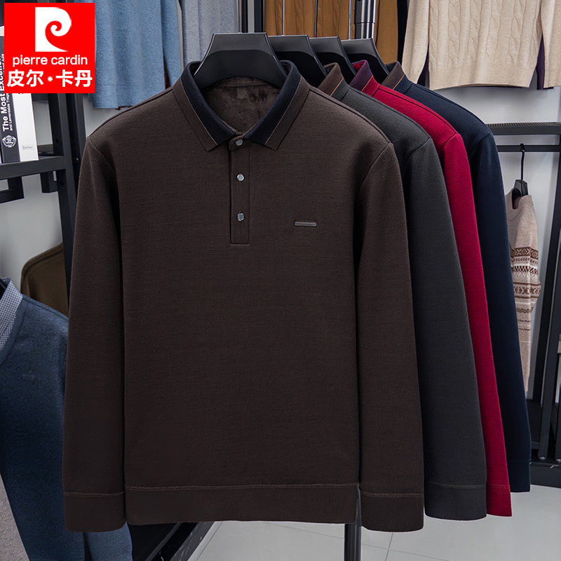 皮尔卡丹男士针织衫polo羊毛衫长袖毛衣加绒休闲百搭毛衣男款冬季