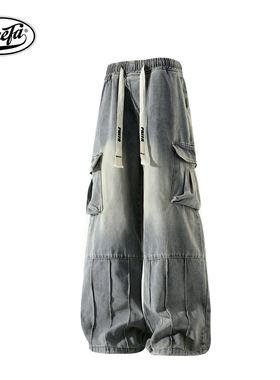 PAEFA 美式高街水洗褶皱解构重组拼接大口袋工装牛仔裤 男女同款