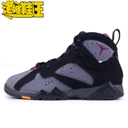 Giày Los Angeles AIR JORDAN RETRO 7 AJ7 Giày dép trẻ em màu xám đen Giày bóng rổ 304773-034 - Giày dép trẻ em / Giầy trẻ