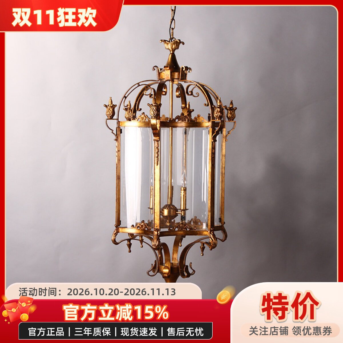 美式复古铁艺田园乡村简约创意餐厅别墅哥特风玻璃六边形笼子吊灯