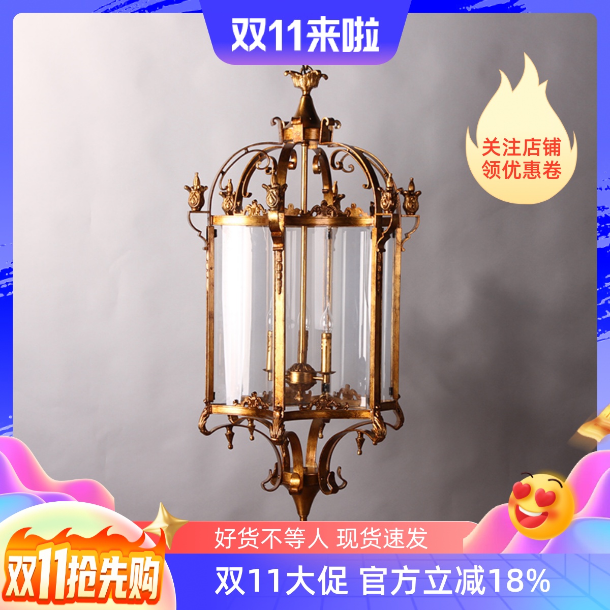 美式复古铁艺田园乡村简约创意餐厅别墅哥特风玻璃六边形笼子吊灯