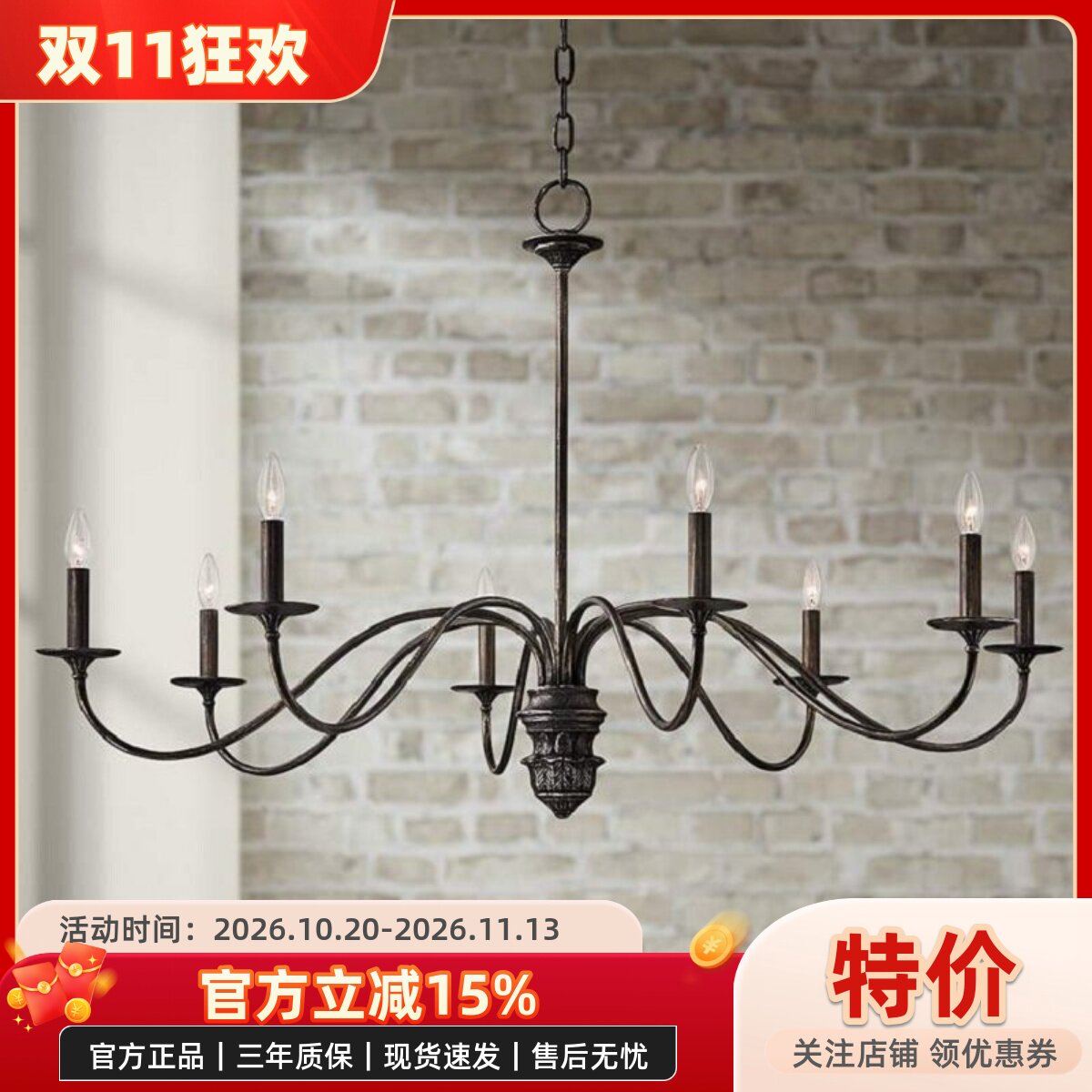复古美式简约铁艺吊灯黑色怀旧餐厅灯客厅灯设计师样板房灯具