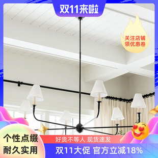 美式极简装饰吊灯丹麦简约创意个性时尚艺术书房卧室餐厅客厅吊灯