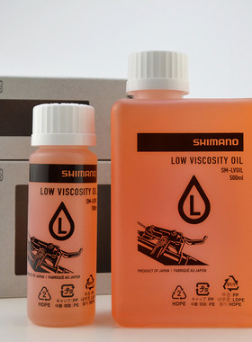 SHIMANO禧玛诺 山地车刹车油 自行车OIL矿物油 低粘度油 单车配件