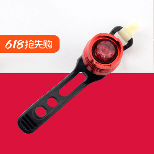 自行车红宝石尾灯LED骑行