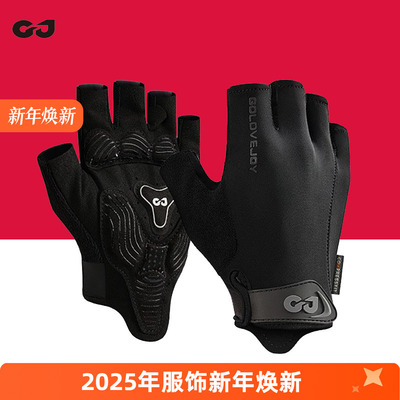 公路车山地自行车半指骑行手套