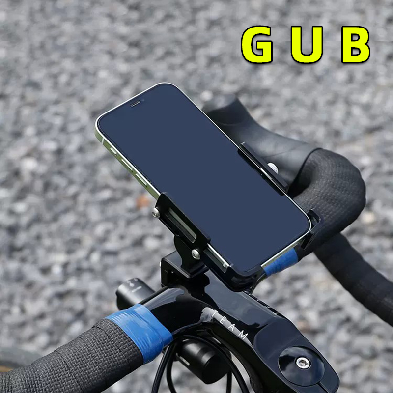 GUB一体车把铝合金手机架
