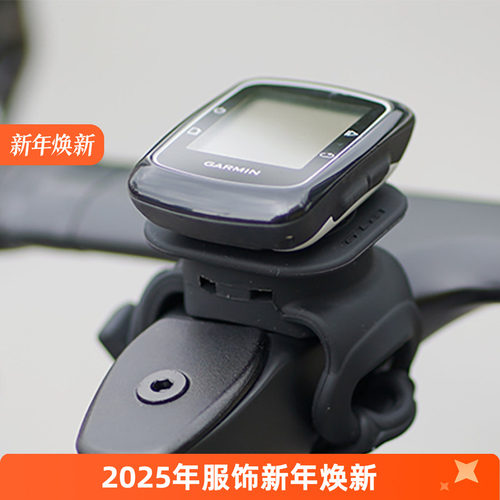 GUB630硅胶一体把把立码表架公路山地自行车把立盖运动相机延伸架