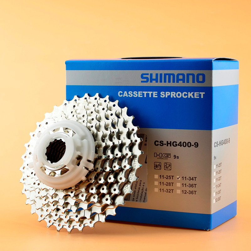 SHIMANO禧玛诺山地自行车卡式飞轮8 10 11 27速30S HG400-9 HG201