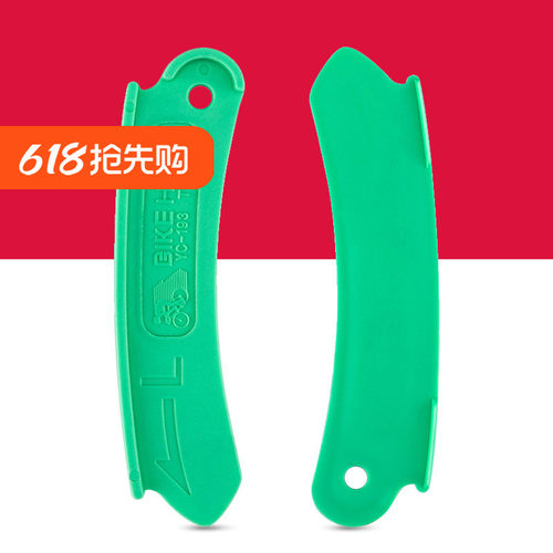 BIKEHAND山地公路自行车换刹车胶调整辅助工具V刹C夹间隙定位块