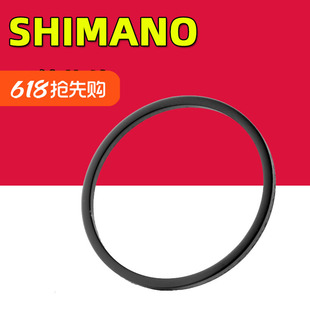 SHIMANO禧玛诺 自行车飞轮垫片 M8100 R9200 垫圈单车配件修补件