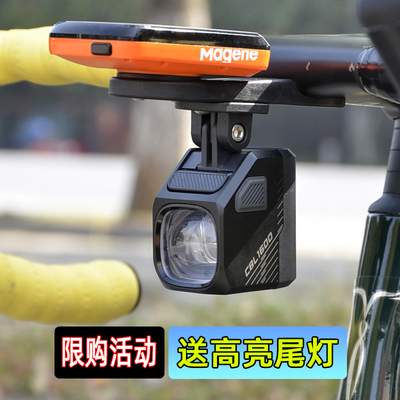 迈极炫CBL16001000吊装下挂前灯