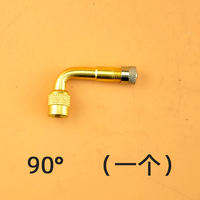 Electric bike air nozzle, bicycle adapter, beauty nozzle, air pump connector, car balance bike, extension and lengthened air pump thumbnail 8