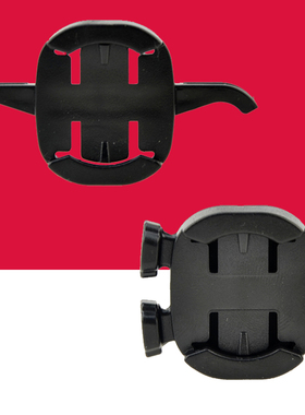 《专用配件》英豪xlite200 Cubelite Ⅲ灯架 座轨坐杆尾灯固定座