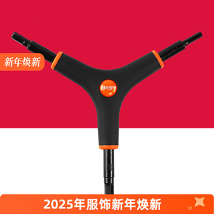 6mm内六角扳手 BOY Y型维修扳手 山地公路自行车修理工具单车