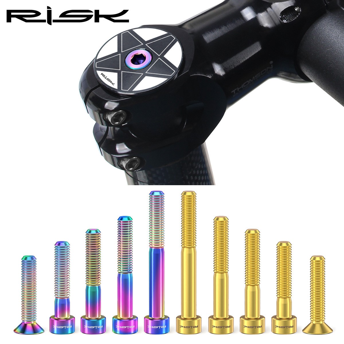 RISK钛合金把立盖吊芯螺丝山地公路自行车M6x30/40/50 碗组加长丝