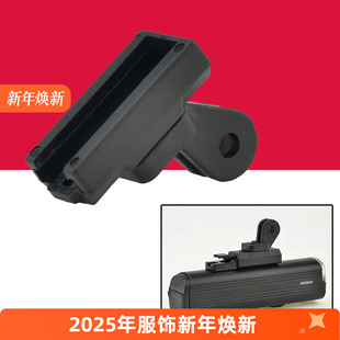 L3前灯下挂架 摄像机吊装 灯座 洛克R3 适合黑鸟L3 专用配件
