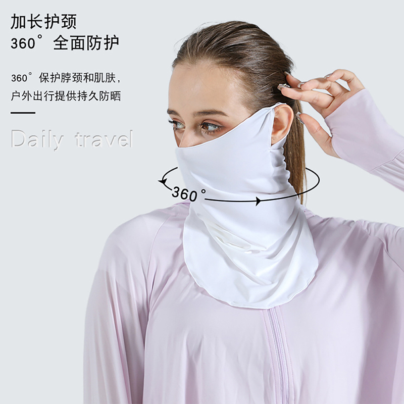 夏季户外骑行冰丝冷感挂耳头巾女 护颈遮阳防紫外线 防晒运动面罩