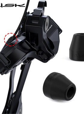 RISK公路自行车电变后拨R8150 R7150 8170防水套12速电线保护套