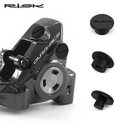 RISK 公路自行车油碟夹器注油嘴防尘塞螺丝胶帽胶塞DA保护套105UT