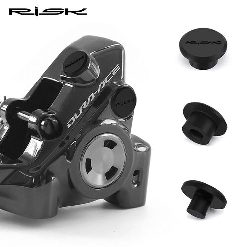 RISK 公路自行车油碟夹器注油嘴防尘塞螺丝胶帽胶塞DA保护套105UT