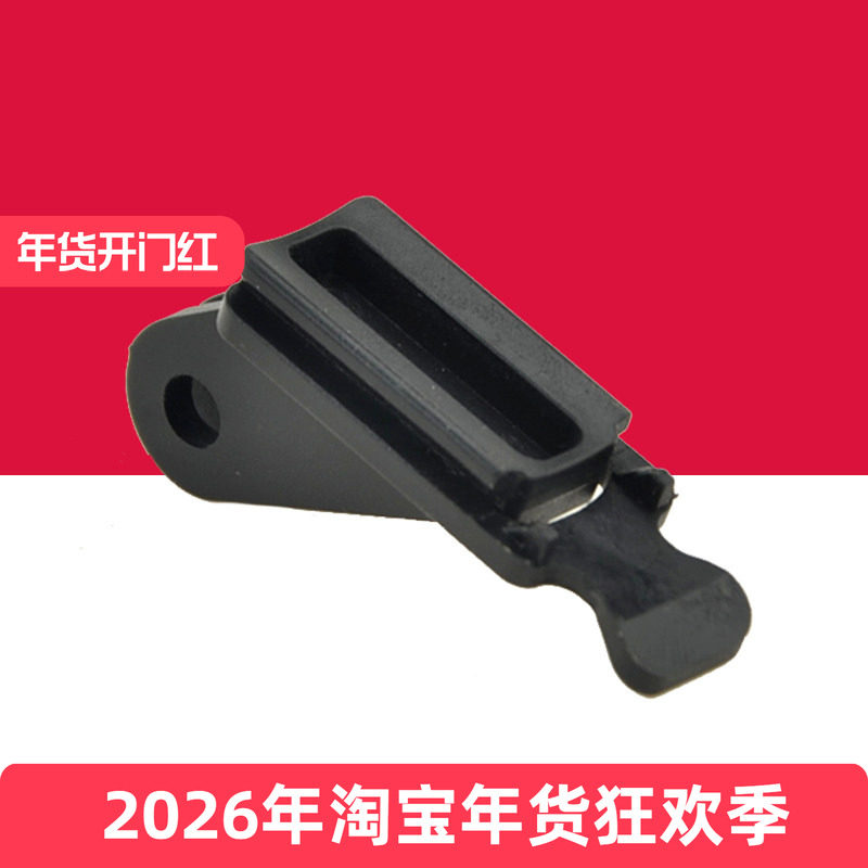 《专用配件》适用DK自行车前灯GS1500GS2000吊装下挂架横把固定座