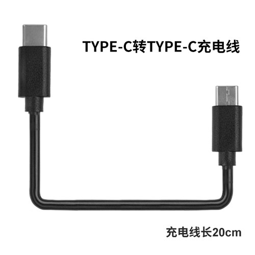 迈极炫吊装灯架反冲电转接线